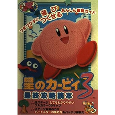 Amazon.co.jp 売れ筋ランキング: undefined の中で最も人気の